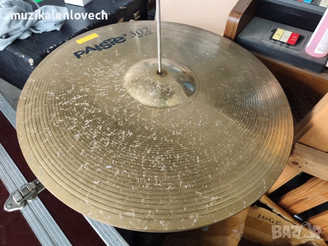Paiste 20" 302 Ride Cymbal х 2 бр. - Made in Germany - 20 инча райд чинели, снимка 3 - Ударни инструменти - 54946344