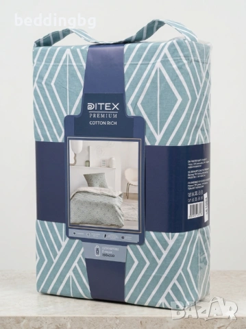 ​🌟 Двулицев Спален Комплект DITEX Premium Cotton Rich (2 части), снимка 2 - Спално бельо - 54587954