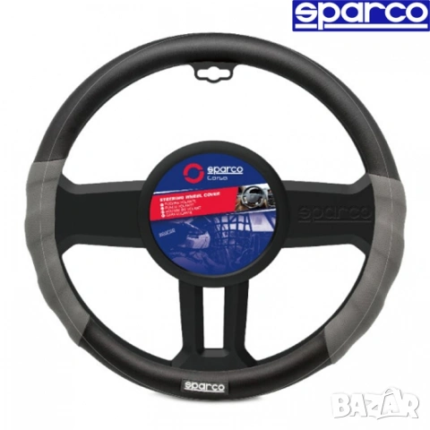 Калъф за волан SPARCO