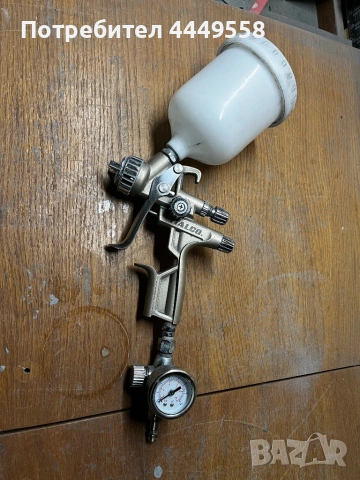 Бояджийски пистолет Italco x1 gloss L.V.M.P