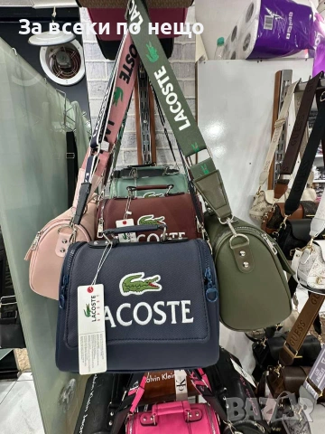 Louis Vuitton🎒Lacoste🎒Michael Kors и др. Дамски Раници Код SK1741, снимка 4 - Раници - 55074399