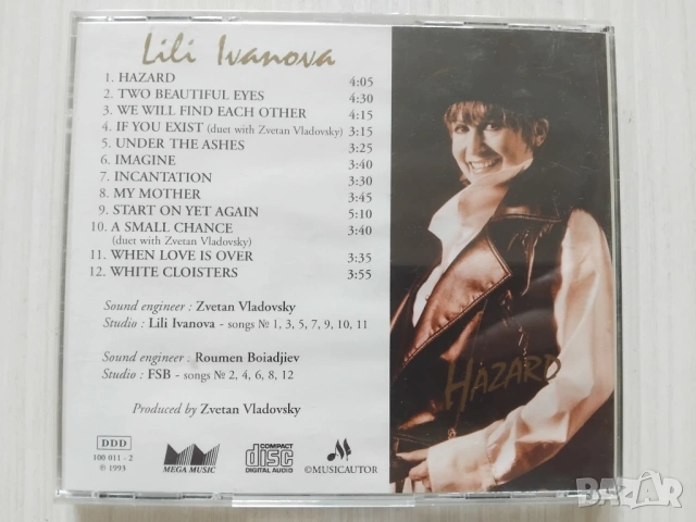 Лили Иванова - Хазарт - оригинален диск с автограф , снимка 3 - CD дискове - 54653375