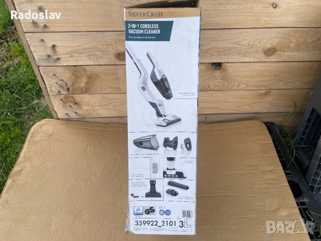 Безжична прахосмукачка 2в1 SilverCrest SHSS 18 B1, снимка 2 - Прахосмукачки - 54492757