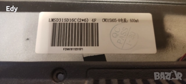 Телевизоры части telefunken samsung crown toshiba finlux tcl, снимка 12 - Телевизори - 49742135