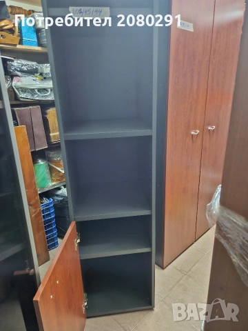 Офис оборудване, става и др неща , снимка 11 - Бюра - 54735051