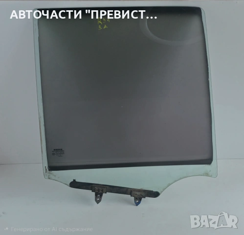 Задно Дясно Стъкло Нисан Патфайндер Р51 Pathfinder R51