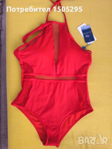 Чисто нов бански костюм 