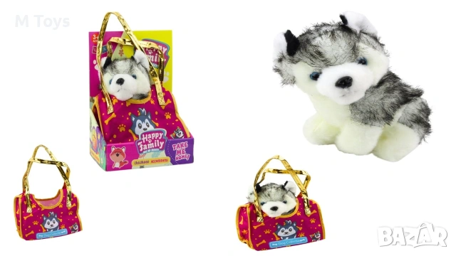 Плюшено хъски в чантичка, снимка 2 - Плюшени играчки - 54048094