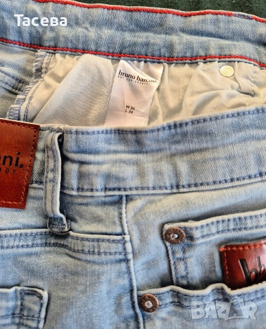 zПродавам два чифта нови дънки Bruno Bananl, снимка 5 - Дънки - 54133794