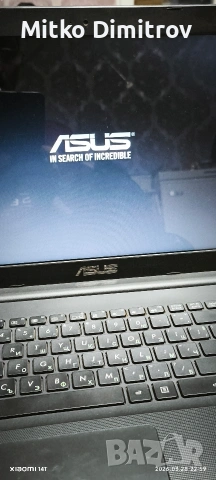 лаптоп Asus x554s, снимка 7 - Лаптопи за дома - 54012515