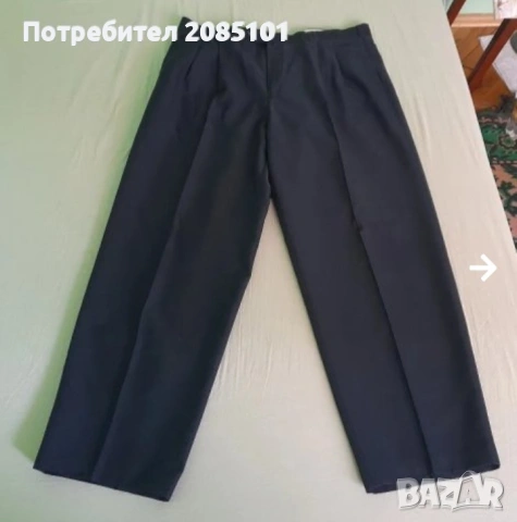 Мъжки панталон