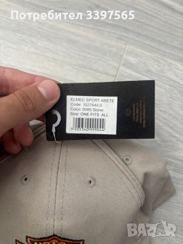 Оригинална шапка Harley Davidson бежова - чисто нова с етикет, снимка 8 - Шапки - 55249317