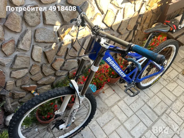 Mondraker Summum, снимка 2 - Велосипеди - 55658528
