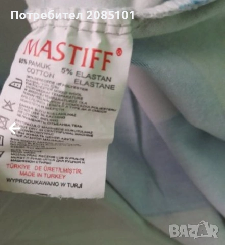 Мъжки тениски 4, снимка 12 - Тениски - 54681618