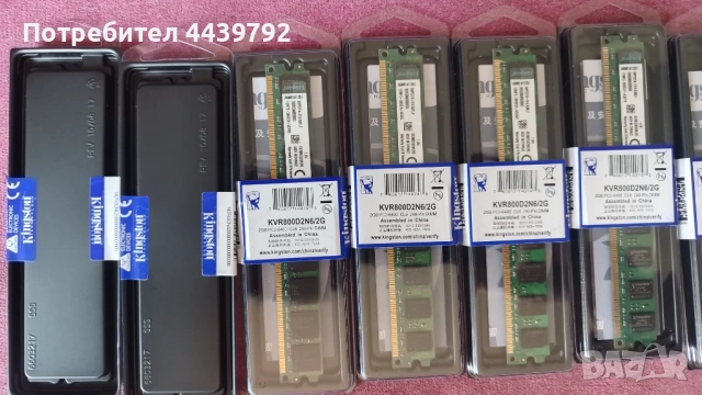 Нова рам памет  2GB DDR2/800mhz kingston , снимка 3 - RAM памет - 54291955