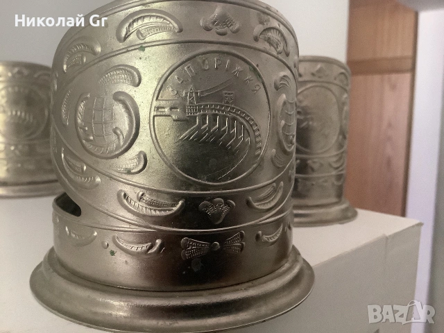 Подставка за чаши  изработени от никелово сребро 1970 години вСССР отличен състояние, снимка 2 - Декорация за дома - 55118540
