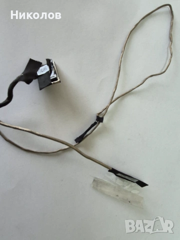 LCD Cable Acer Aspire Nitro 5 AN515-42 AN515-52 Predator Helios 300 PH315-51