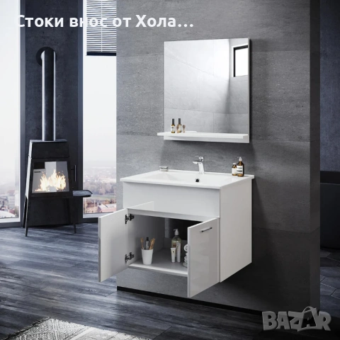Комплект мебели за баня SONNI от 2 части, долен шкаф( шкаф под мивка) и огледало, Бял гланц, снимка 3 - Шкафове - 54568013