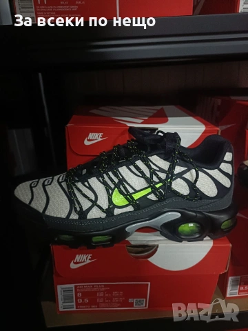 Nike Air Max Plus Мъжки Маратонки С Кутия👟Мъжки Спортни Обувки Код Maratonki Size I.-79