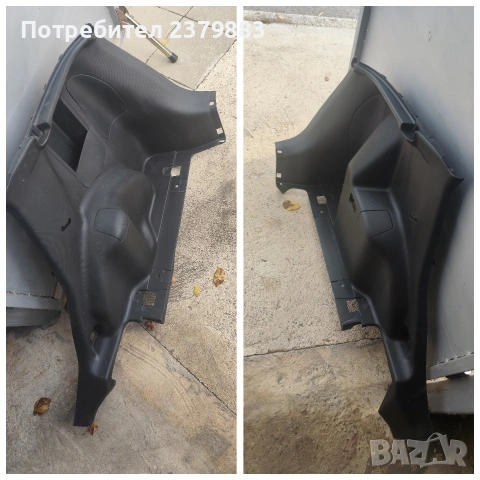 Лява и дясна кора багажник на Honda jazz 