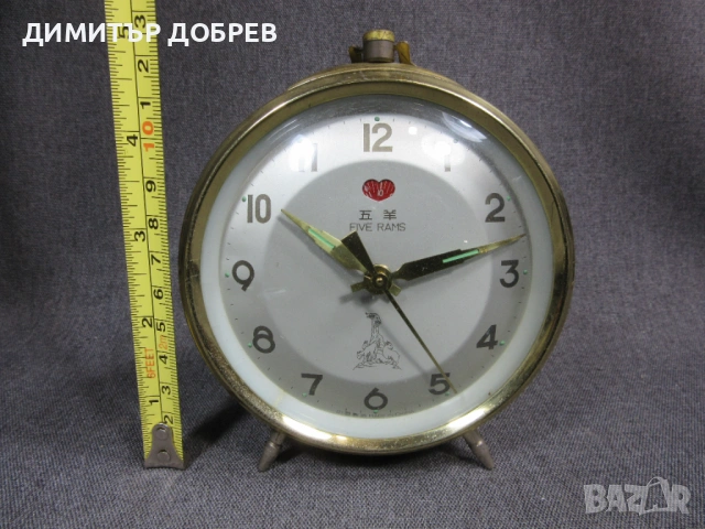 СТАР РЕТРО СОЦ НАСТОЛЕН МЕХАНИЧЕН ЧАСОВНИК БУДИЛНИК FIVE RAMS CHINA, снимка 5 - Антикварни и старинни предмети - 54276552