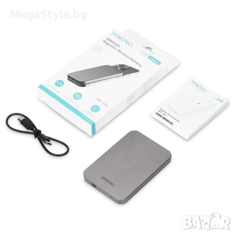 Външна батерия Hinovo Magnetic Wireless 5000mAh, 15W, Съвместима с MagSafe, Type-C кабел, Сив, снимка 5 - Външни батерии - 55162945