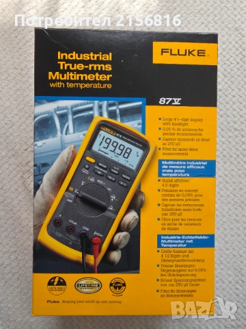 Fluke 87V Industrial True RMS Multimeter