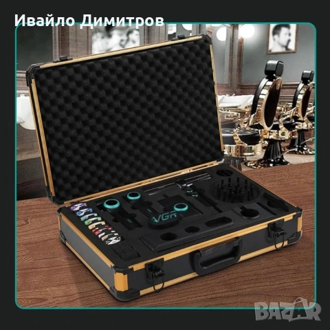 VGR Professional Barber Combo 4 в 1