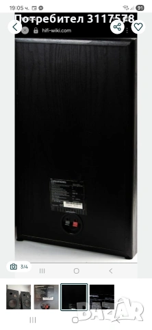 Grinding SLB-100 wats Тонколони , снимка 4 - Тонколони - 54608976