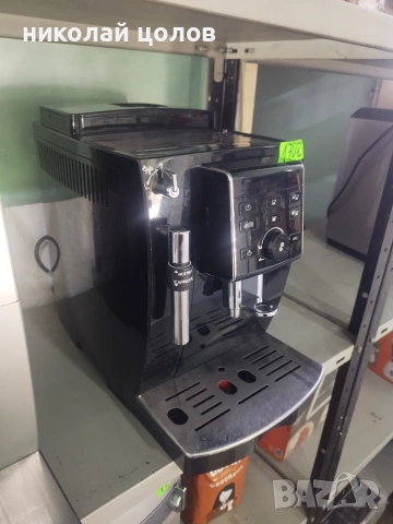 Кафемашина Delonghi Intensa eco , снимка 3 - Кафемашини - 55085083