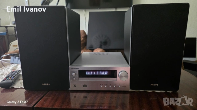 Pioneer X-HM26 DAB+