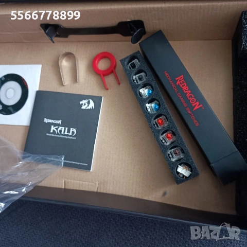 Механична геймърска клавиатура Redragon Kala K557 RGB, снимка 8 - Клавиатури и мишки - 54808165