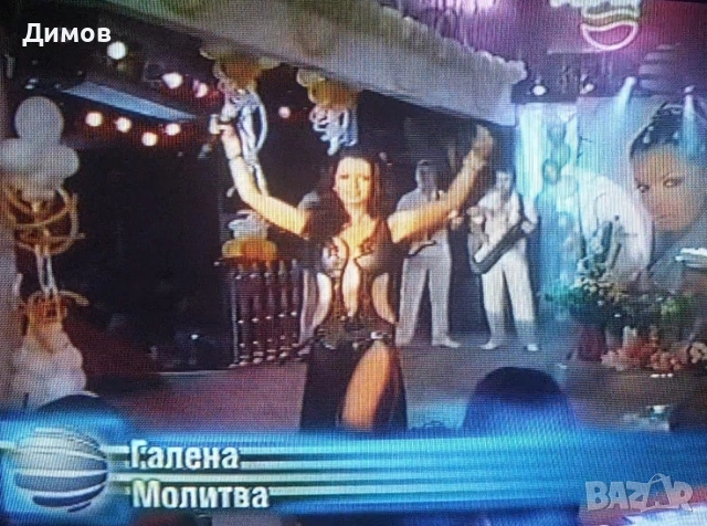 Стари видео касети с различни записи, снимка 17 - Колекции - 55138909