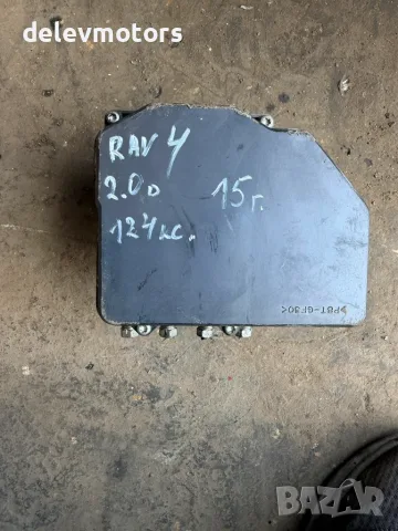 44540-42301, 89541-42561 ABS от Toyota RAV4 2.0 D ALA4, двигател 1ADFTV, 124 кс., 6 ск., 2015 г., снимка 5 - Части - 55666361