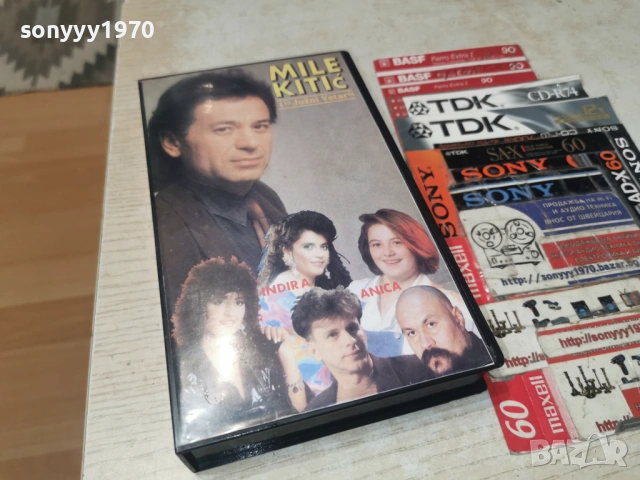 MILE KITIC-VHS TAPE 1805260718L1, снимка 10 - Други музикални жанрове - 54587212