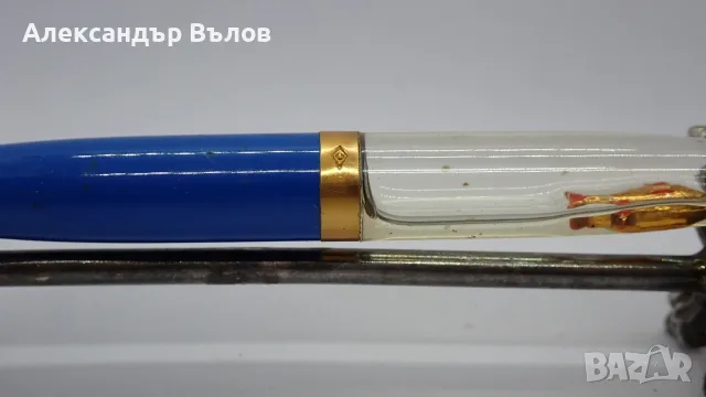 Комплект писалка и Автоматичен Молив СОЮЗ Ленинград Златна Рибка, снимка 15 - Колекции - 55300674
