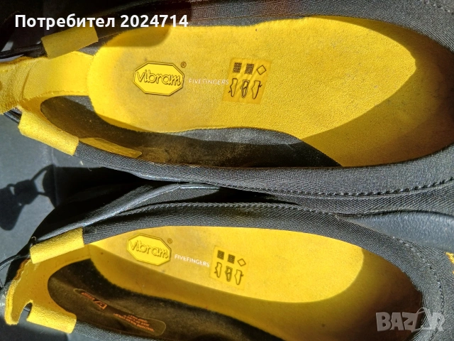 Боси обувки с пръсти Vibram 40, снимка 4 - Ежедневни обувки - 55128404