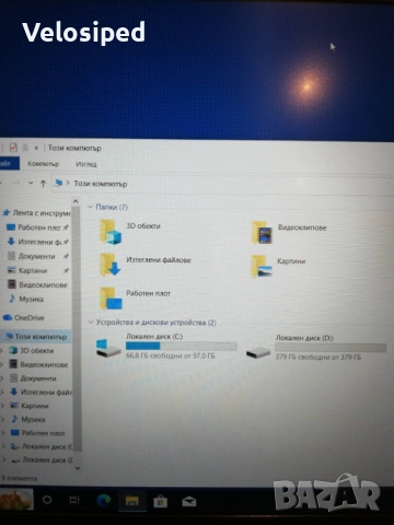 Бизнес клас Лаптоп Lenovo Thinkpad T460s i5 12GB RAM 512GB SSD, снимка 6 - Лаптопи за работа - 54547300