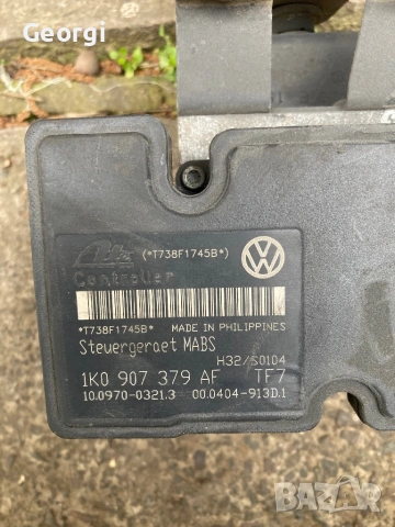 Останали Части Audi A3 8P 1.6 VW Стартер Помпа, снимка 9 - Части - 54059252