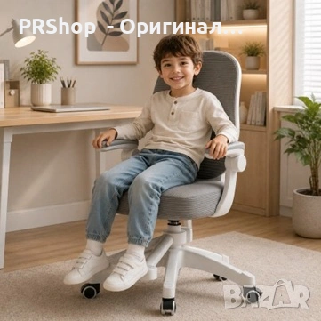 Ергономичен детски стол KO53R - сив/бял, снимка 2 - Столове - 54966213