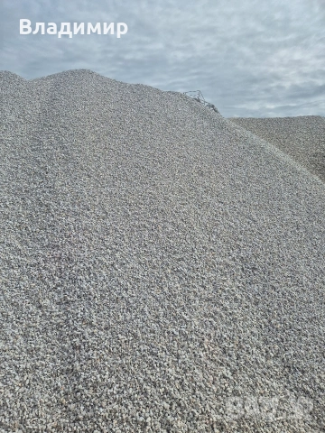 Инертни материали , снимка 5 - Строителни материали - 44751070
