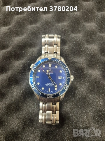 часовник Omega Слава и htm