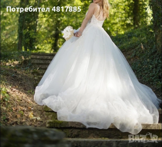 Булчинска рокля