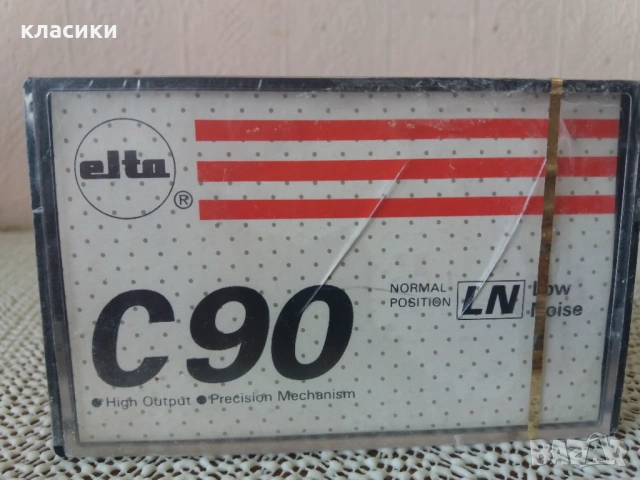 Нова касетка elta c 90.