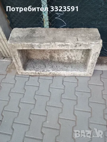 Продавам каменно корито