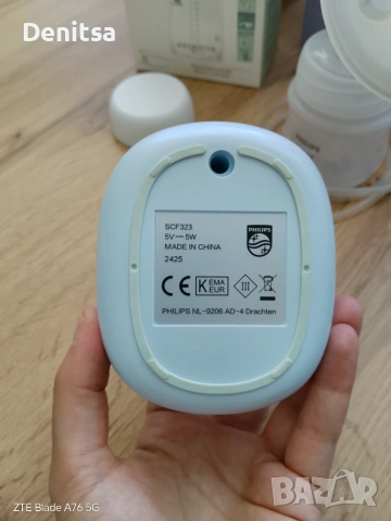 Електрическа помпа Philips Avent, снимка 3 - Помпи за кърма - 54979204