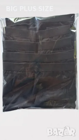 Мъжки боксерки – големи размери L, XL, 2XL, 3XL, снимка 6 - Бельо - 55665410