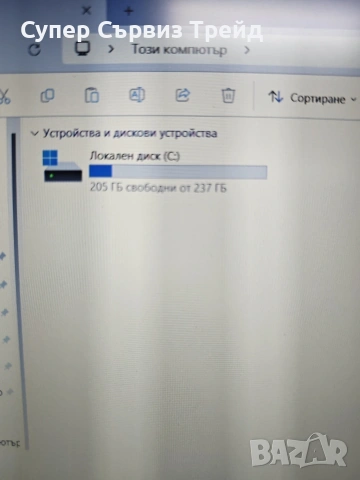 Lenovo T550, снимка 5 - Лаптопи за дома - 55099769