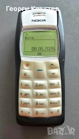 Nokia 1100 - без батерия, снимка 4 - Nokia - 54823272