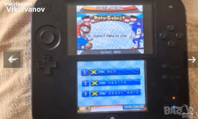 Nintendo 2ds 